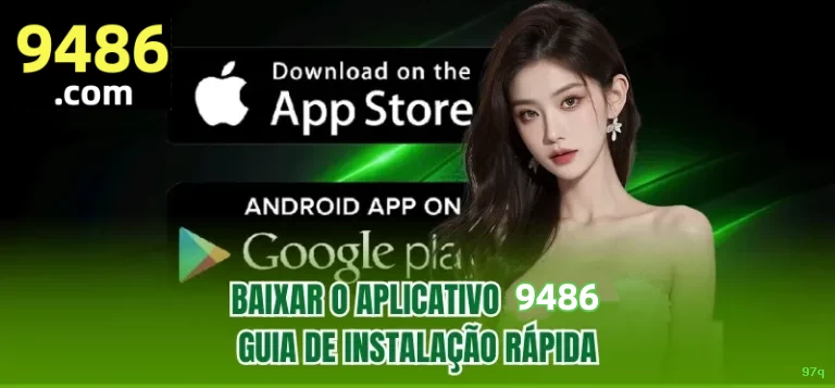 97q Paga
