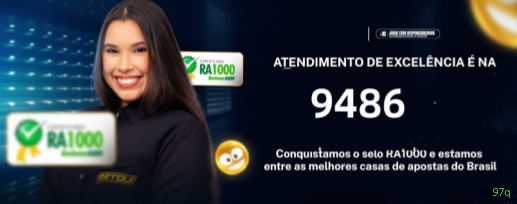 97q Registrar