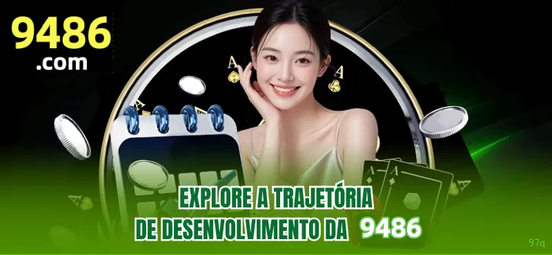 97q World